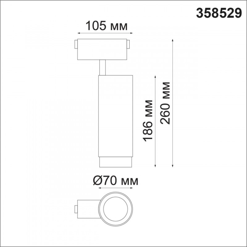 Трековый светильник Novotech Kit 358529 в Санкт-Петербурге