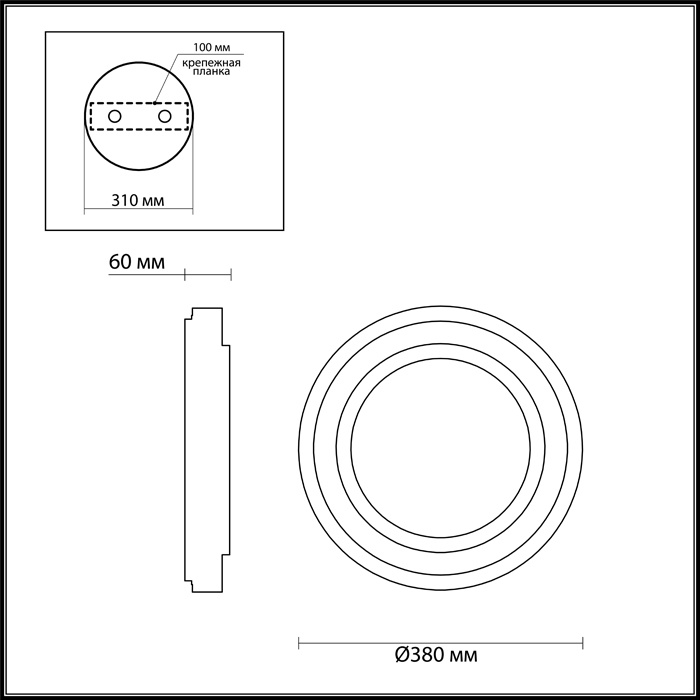 Потолочный светодиодный светильник Odeon Light Selena 4627/48CL в Санкт-Петербурге