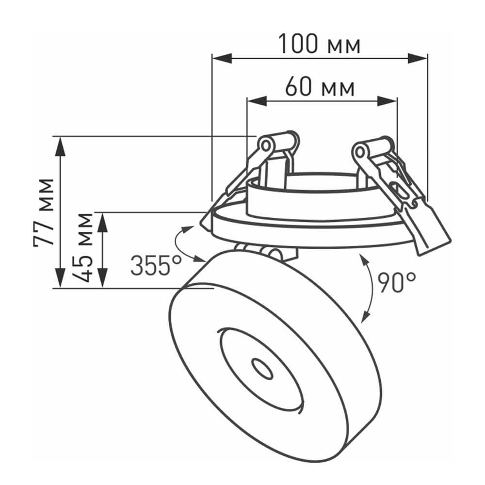 Встраиваемый светильник Arlight LGD-MONA-BUILT-R100-12W White5000 025464 в Санкт-Петербурге