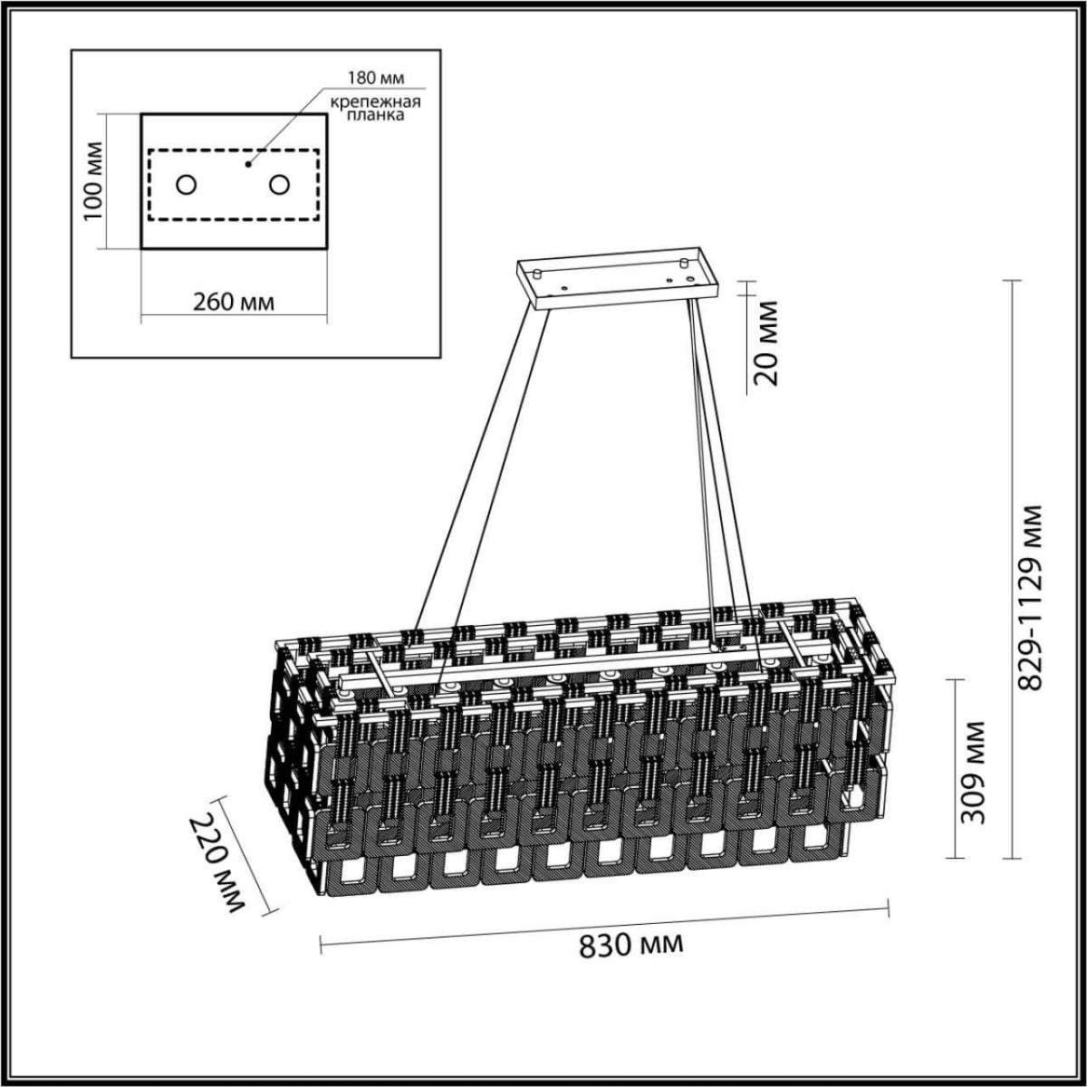 Подвесная люстра Odeon Light Buckle 4989/10 в Санкт-Петербурге