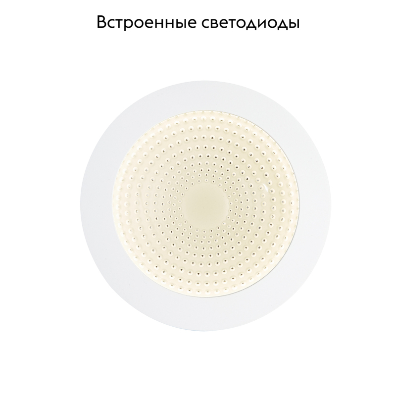 Встраиваемый светильник Escada Umbria UMBRIA LED 001 в Санкт-Петербурге