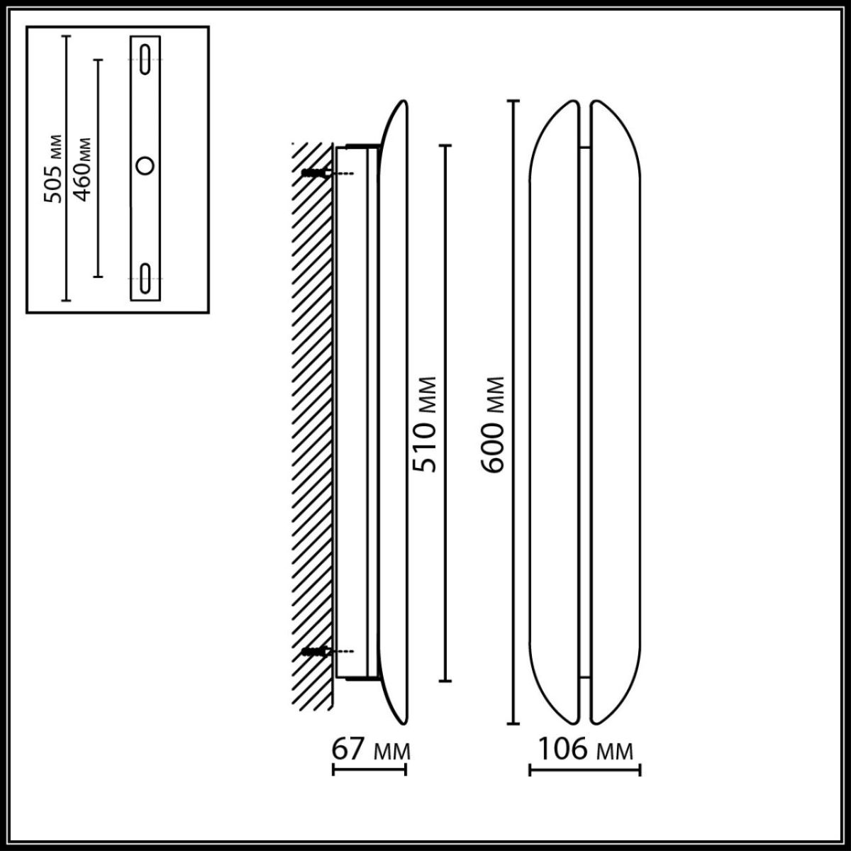 Настенный светильник Odeon Light Hightech Brando 7173/12WL в Санкт-Петербурге
