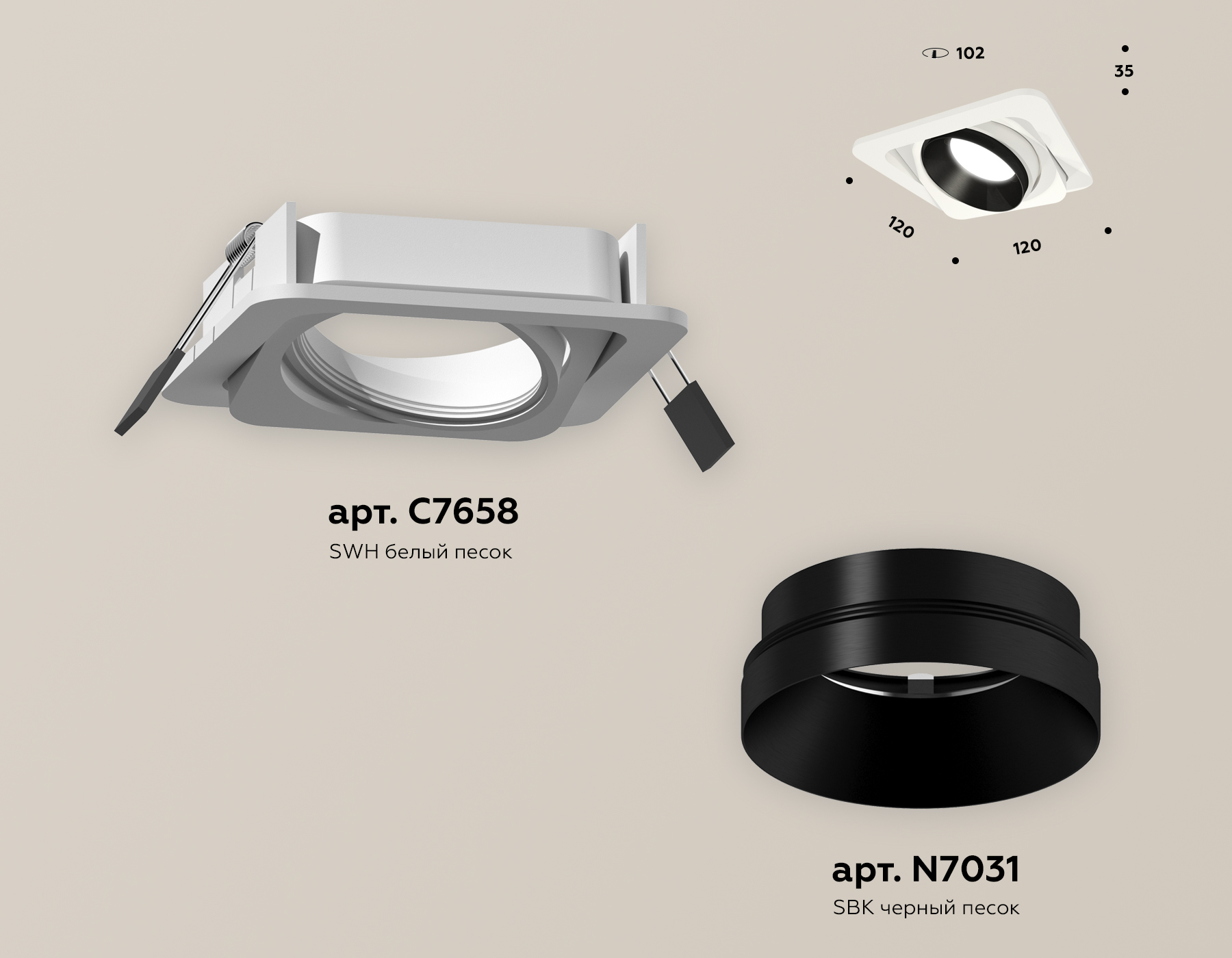 Встраиваемый светильник Ambrella Light Techno Spot XC7658021 (C7658, N7031) в Санкт-Петербурге