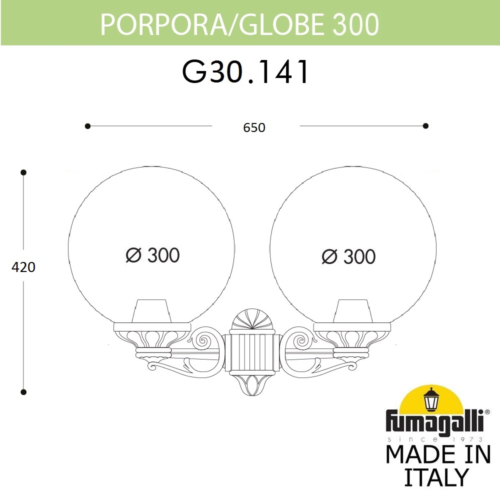 Уличный настенный светильник Fumagalli Globe G30.141.000.AZF1R в Санкт-Петербурге