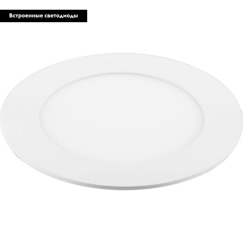 Встраиваемый светодиодный светильник Feron AL500 28500 в #REGION_NAME_DECLINE_PP#