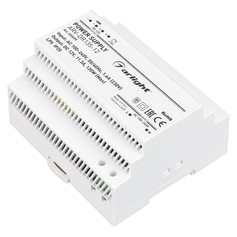 Блок питания Arlight ARV-DR135-12 12V, 11.3A, 135W 035699 в Санкт-Петербурге