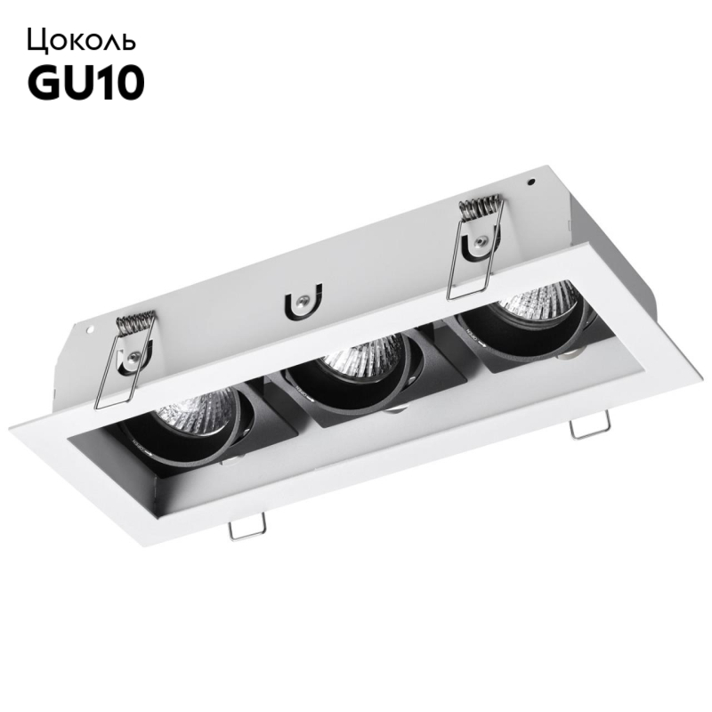 Встраиваемый светильник Novotech Gesso 370714 УЦ в #REGION_NAME_DECLINE_PP#