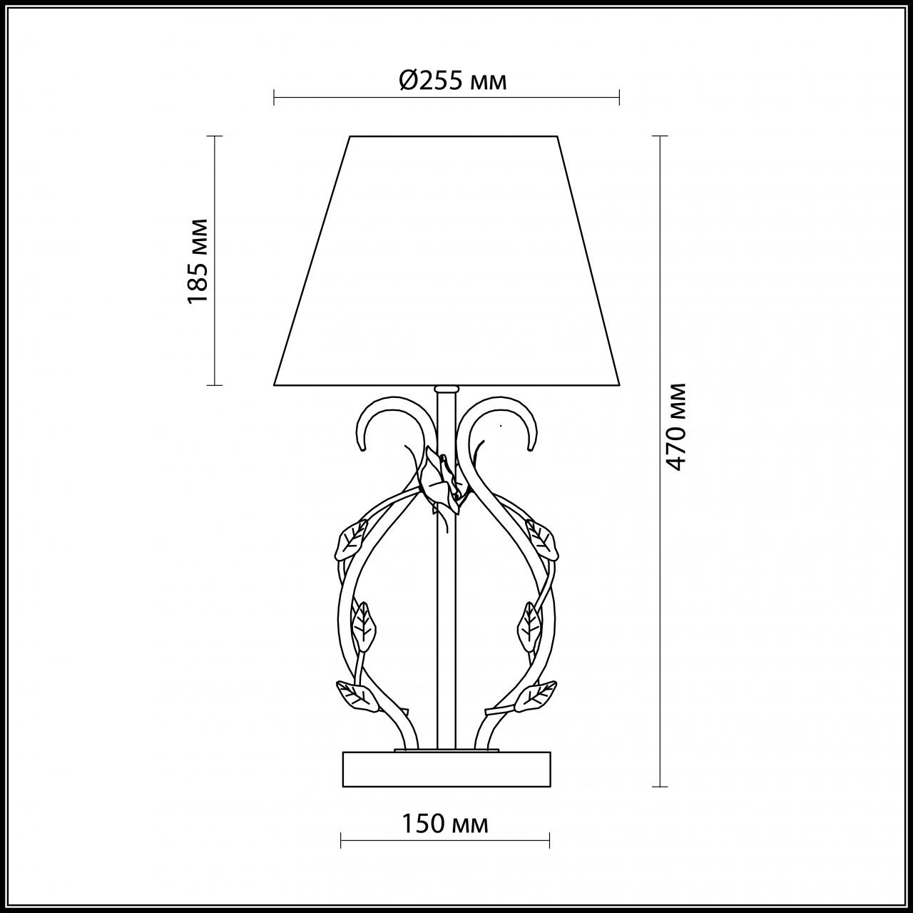 Настольная лампа Odeon Light Padma 2685/1T в Санкт-Петербурге