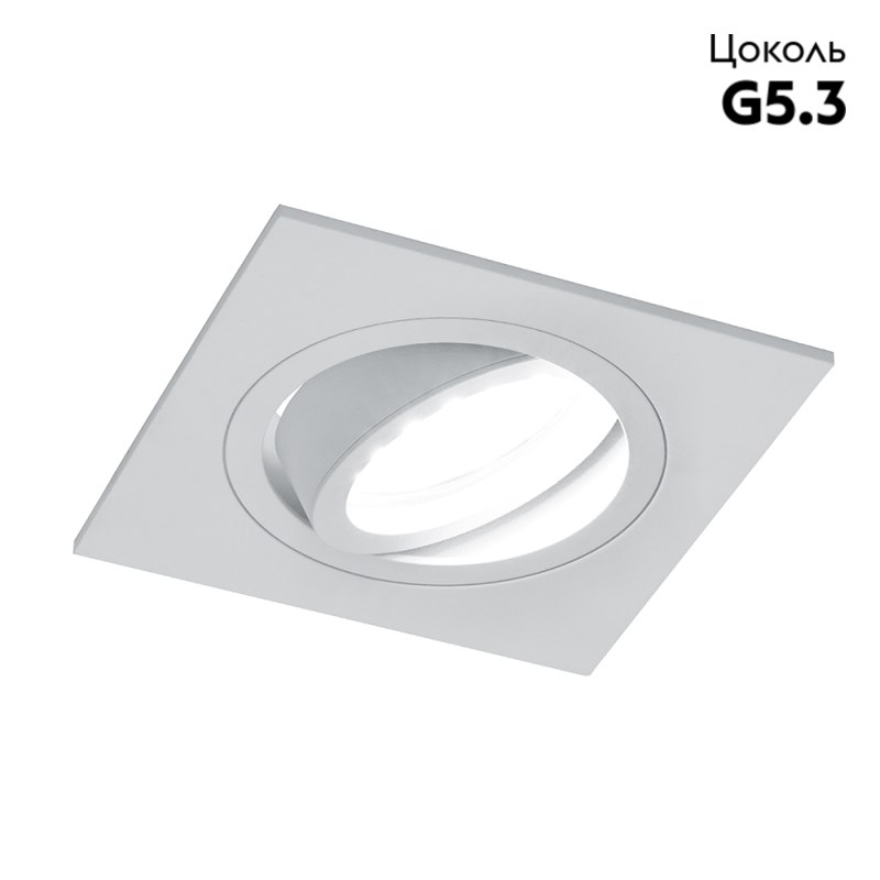 Встраиваемый светильник Feron DL2801 40525 в #REGION_NAME_DECLINE_PP#