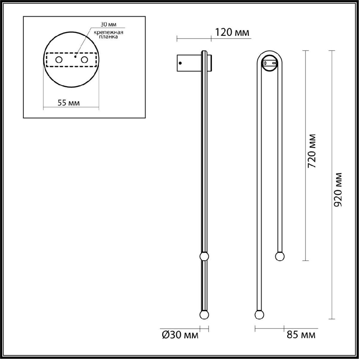 Настенный светильник Odeon Light Memfi 6633/18WL в Санкт-Петербурге