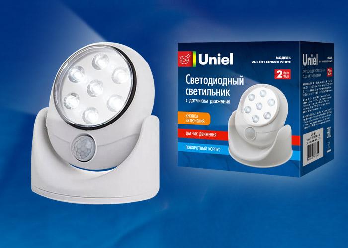 Уличный светодиодный светильник (UL-00002915) Uniel ULK-N21 Sensor White в Санкт-Петербурге