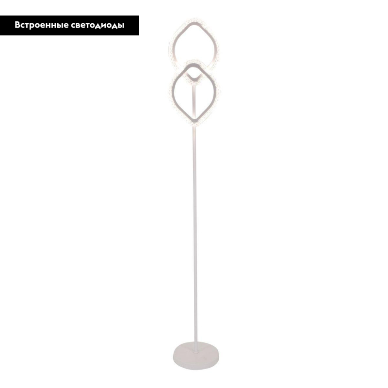 Торшер Escada 567 568/L LED в #REGION_NAME_DECLINE_PP#