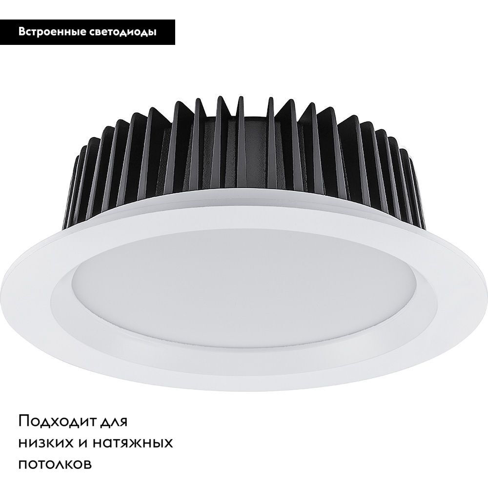 Встраиваемый светильник Feron MarketBright AL253 48999 в Санкт-Петербурге