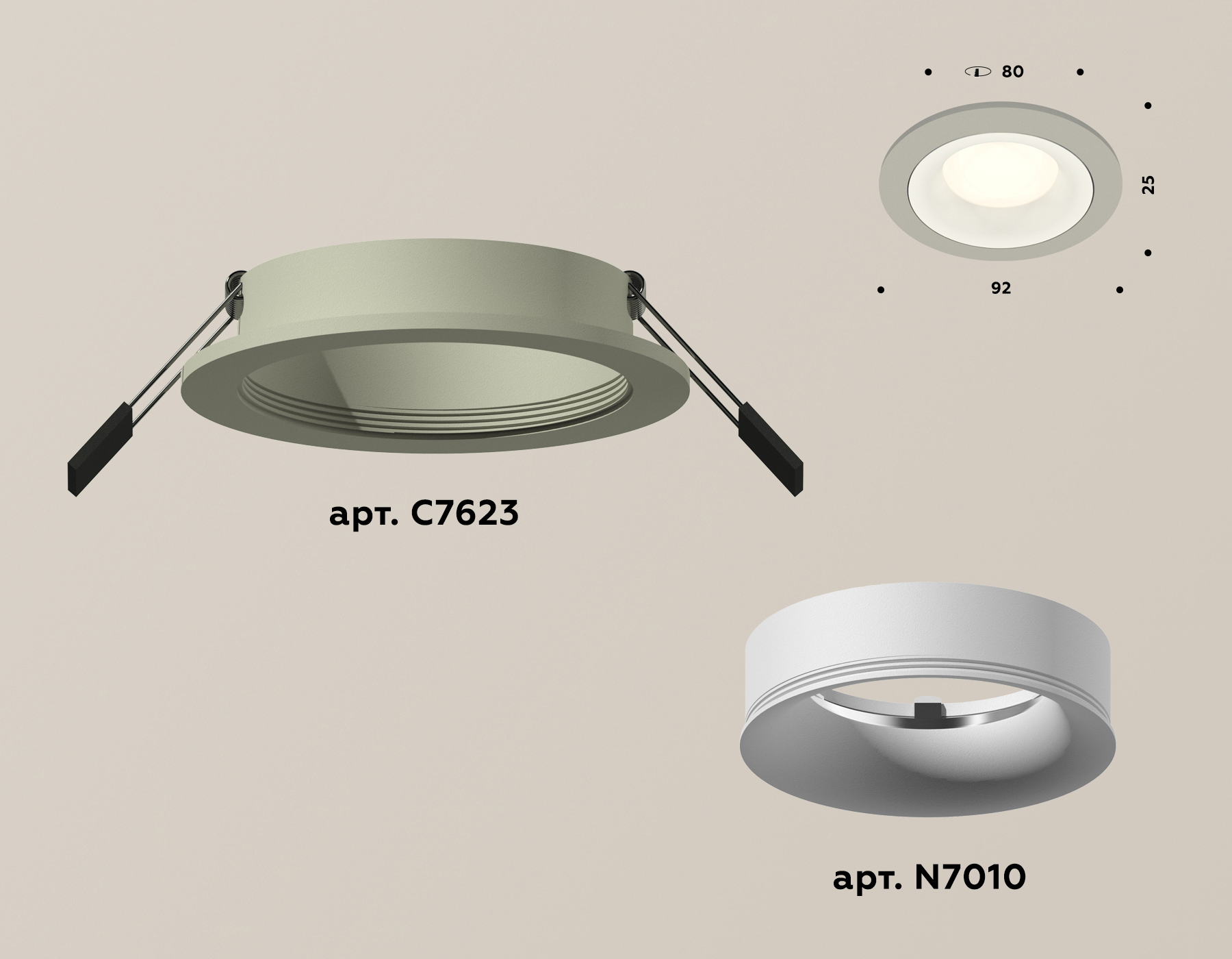 Встраиваемый светильник Ambrella Light Techno XC7623001 (C7623, N7010) в Санкт-Петербурге