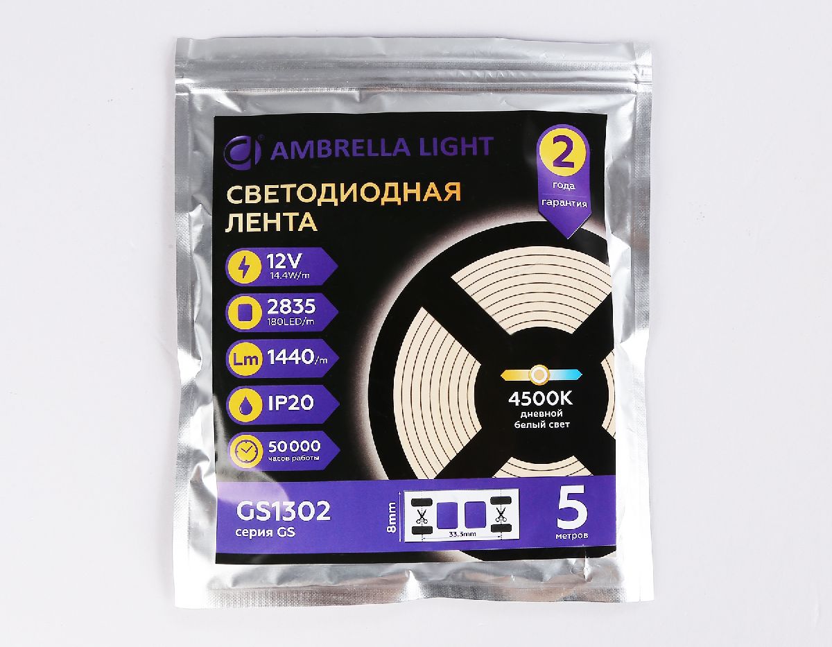 Светодиодная лента Ambrella Light LED Strip 12В 2835 14,4Вт/м 4500K 5м IP20 GS1302 в Санкт-Петербурге