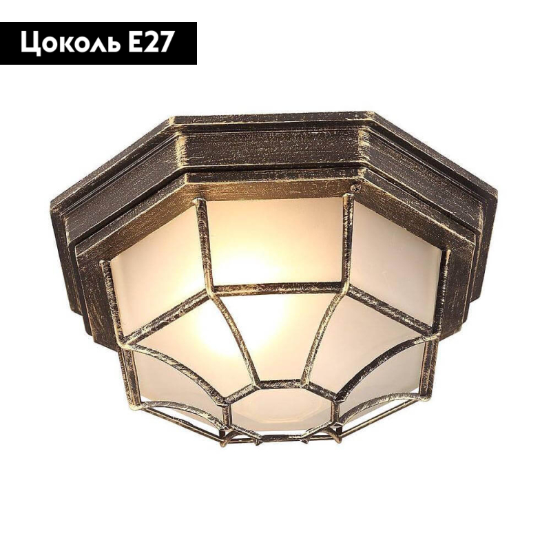 Уличный светильник Arte Lamp Pegasus A3121PF-1BN в #REGION_NAME_DECLINE_PP#