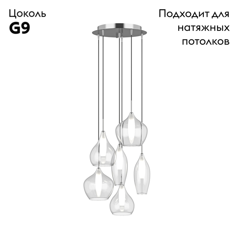 Подвесная люстра Lightstar Pentola 803061 в #REGION_NAME_DECLINE_PP#