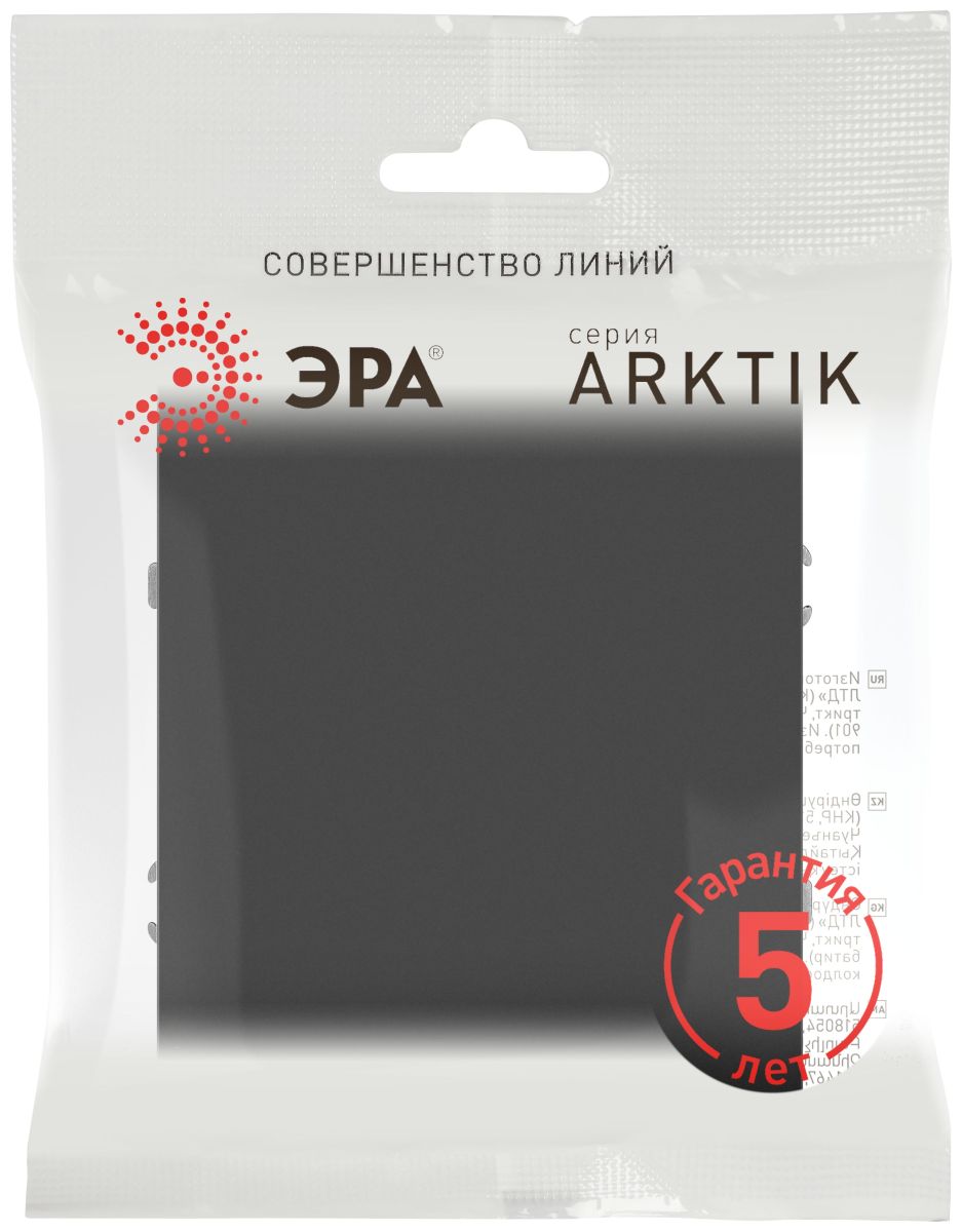 Кнопка Эра Arktik 16-1109-05 10АХ-250В антрацит Б0070398 в Санкт-Петербурге