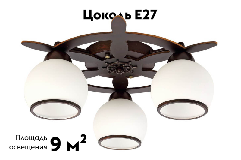 Потолочная люстра Omnilux OML-50507-03 в Санкт-Петербурге