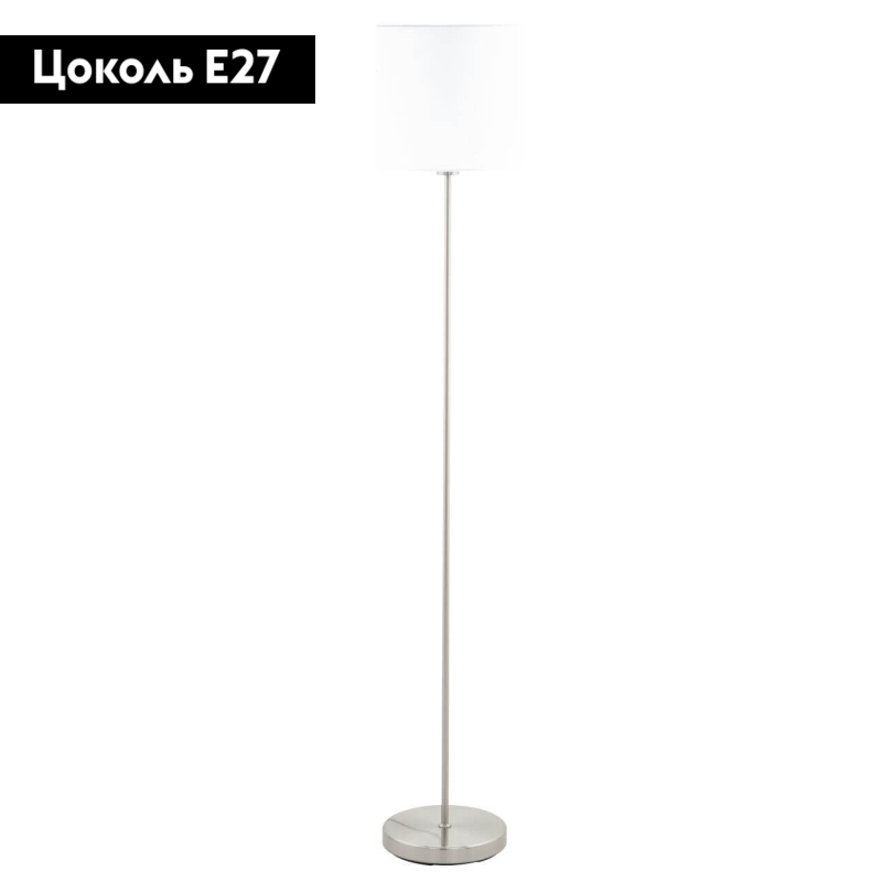 Торшер Eglo Pasteri 95164 в #REGION_NAME_DECLINE_PP#