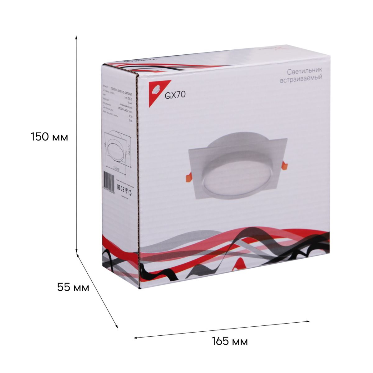 Встраиваемый светильник Reluce 70001-9.0-001LD GX70 WT в Санкт-Петербурге