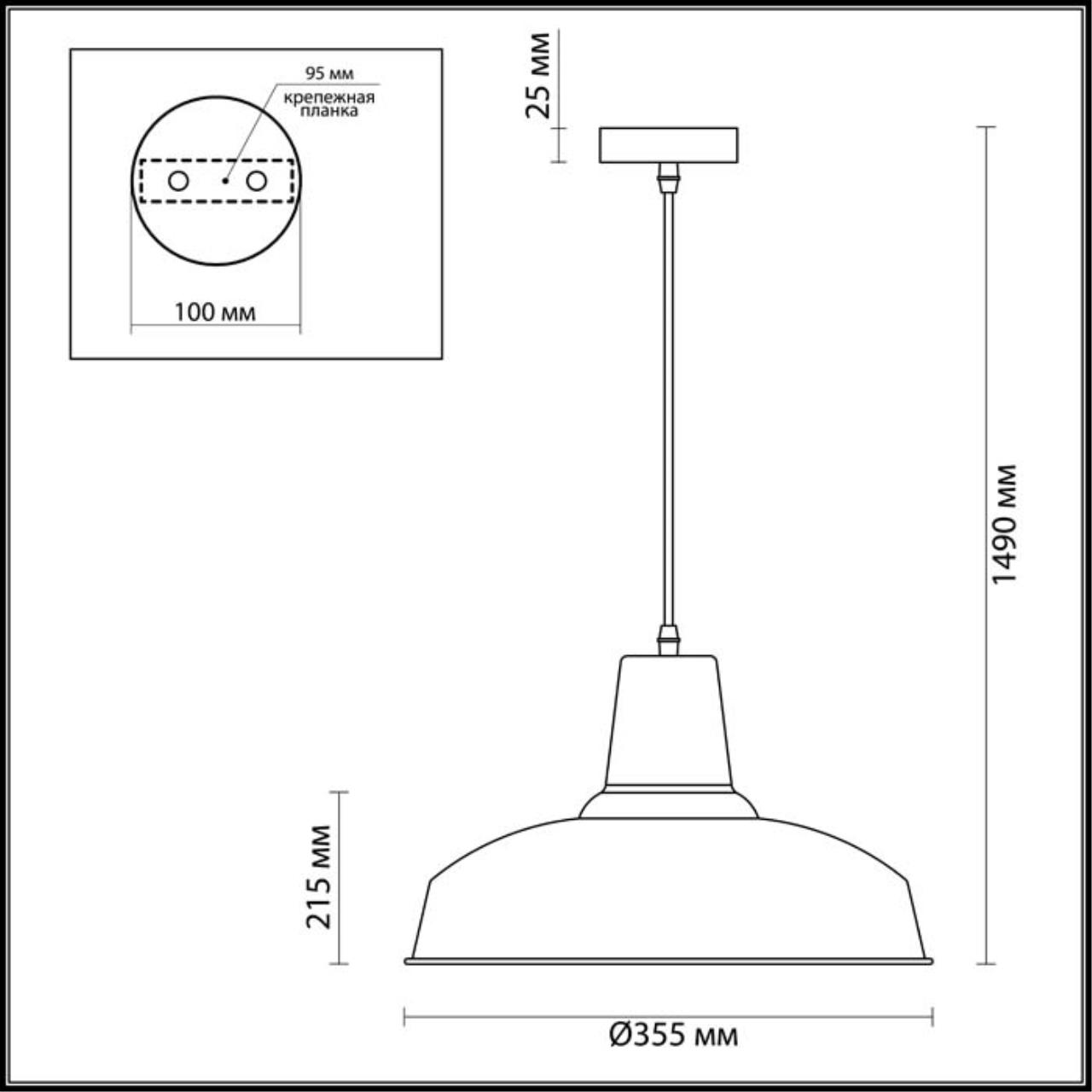 Подвесной светильник Odeon Light Bits 3362/1 в Санкт-Петербурге