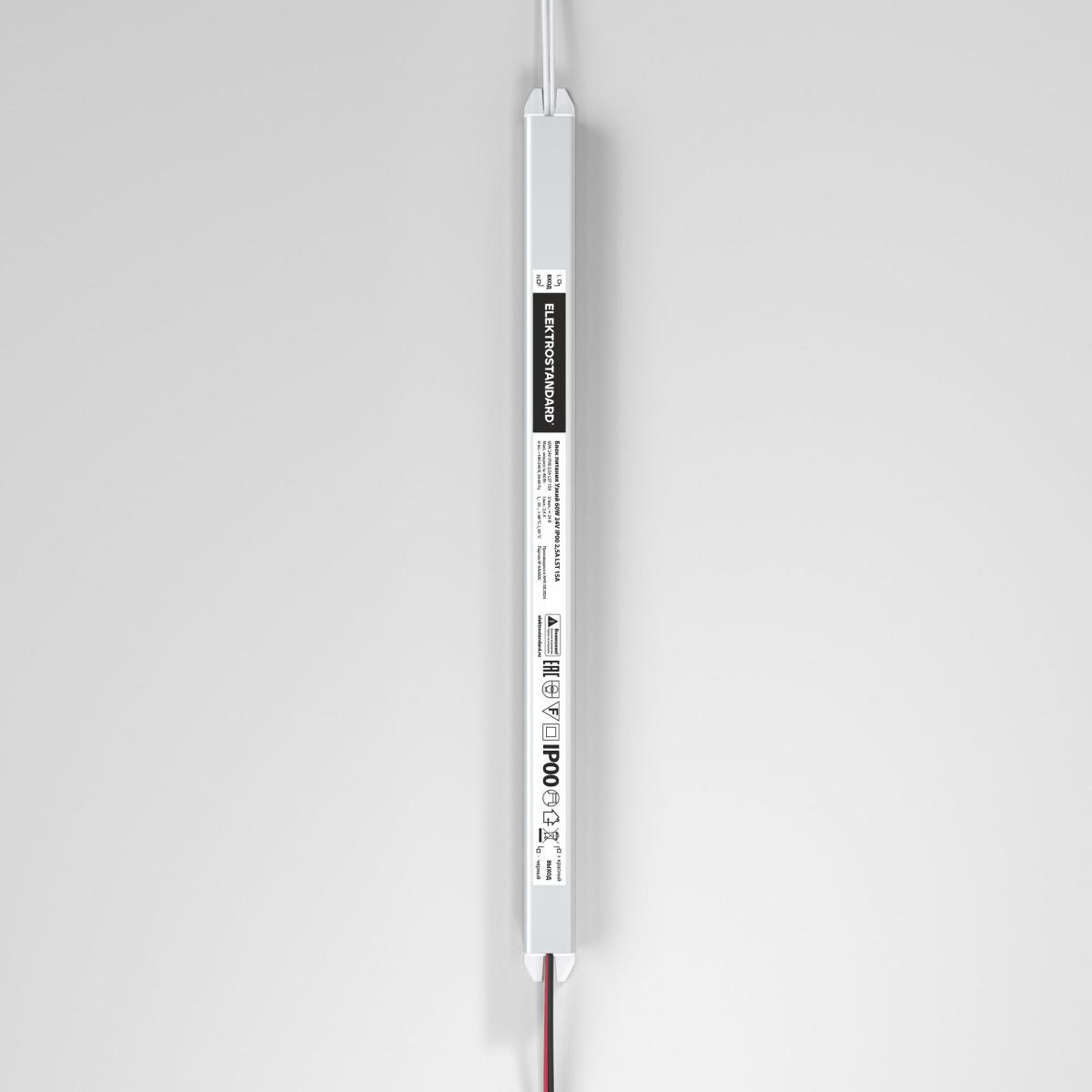 Блок питания для светодиодной ленты Elektrostandard 4690389168154 в #REGION_NAME_DECLINE_PP#