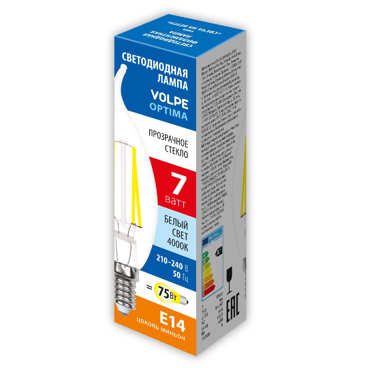 Лампа светодиодная Volpe Optima LED-CW35-7W/4000K/E14/CL/SLF UL-00008341 в Санкт-Петербурге