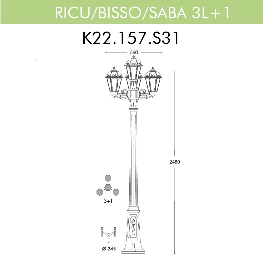 Уличный фонарь Fumagalli Ricu Bisso/Saba 3+1 K22.157.S31.BYF1R в Санкт-Петербурге