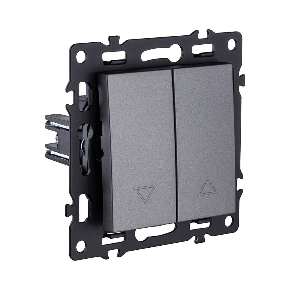 Механизм управления жалюзи 2-клавишный, серый Kollinger Asthetik AS-013GY в #REGION_NAME_DECLINE_PP#