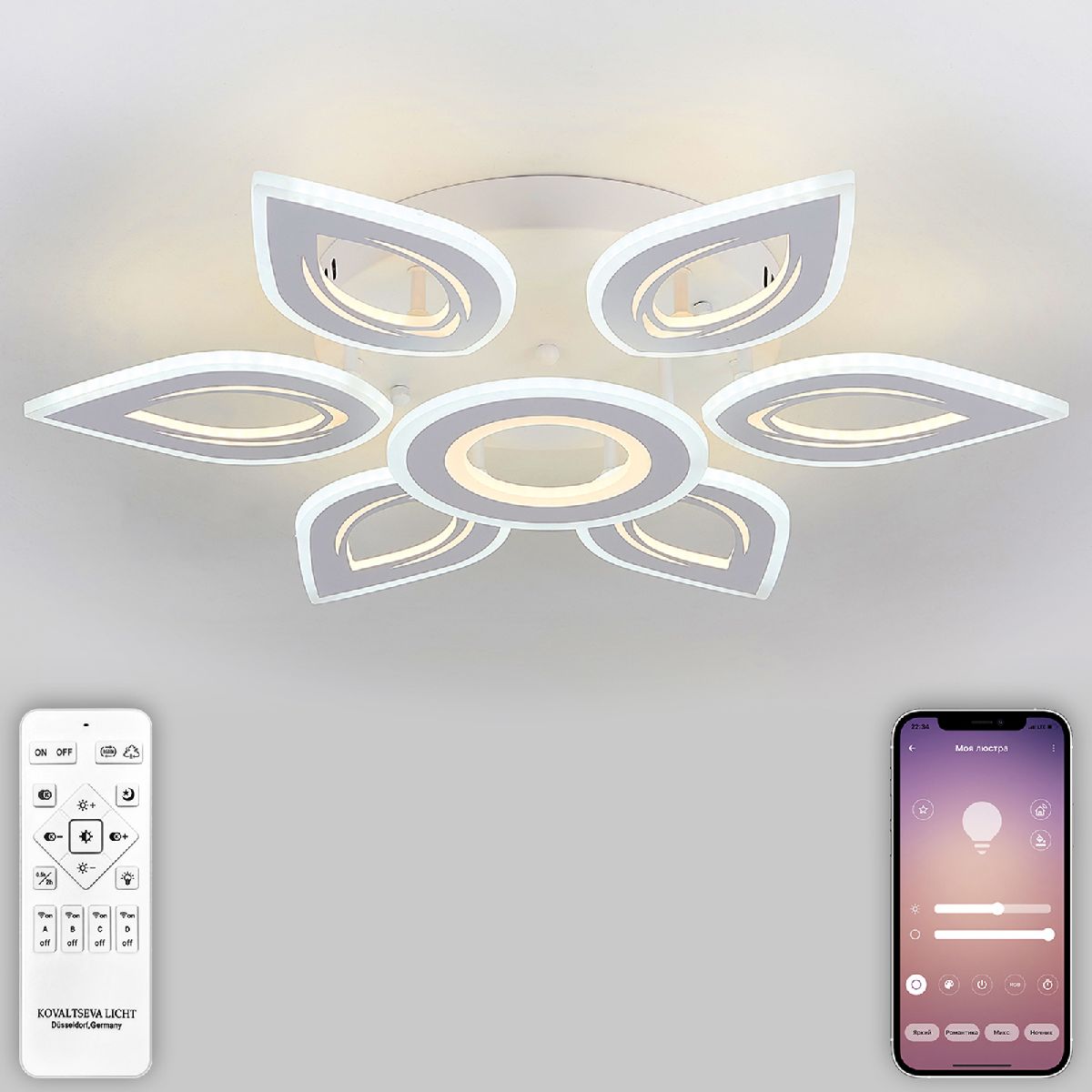 Потолочная люстра Natali Kovaltseva Led Series 551 LED LAMPS 81123/6C в Санкт-Петербурге