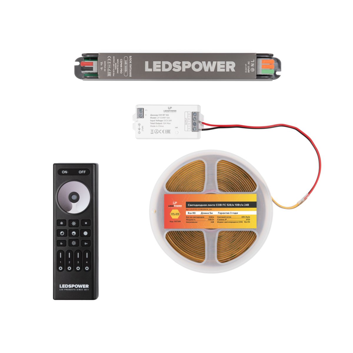 Светодиодная лента LEDS POWER COB FC 528/м (10Вт/м) 24В теплая 007380 в Санкт-Петербурге