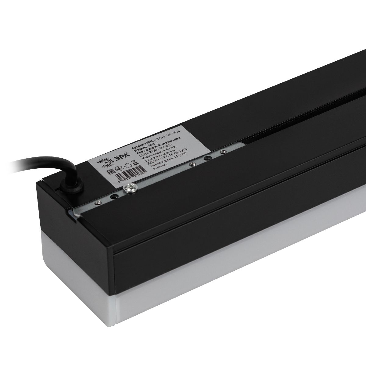 Линейный подвесной светильник Эра SML-11-WB-65K-B24 Б0061017 в Санкт-Петербурге