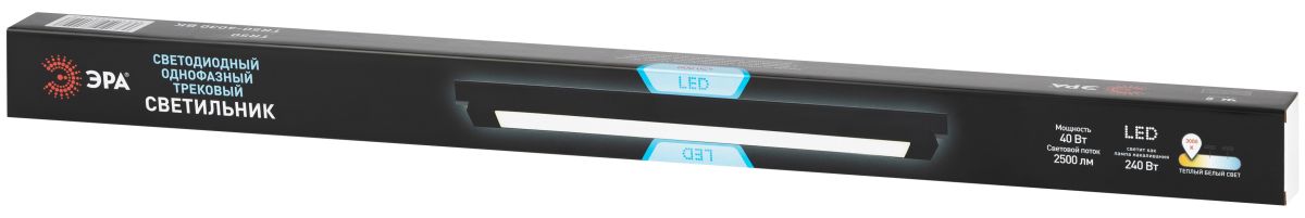 Трековый однофазный светильникЭРА TR50-4030 BK светодиодный 40Вт 3000K черный Б0069991 в Санкт-Петербурге