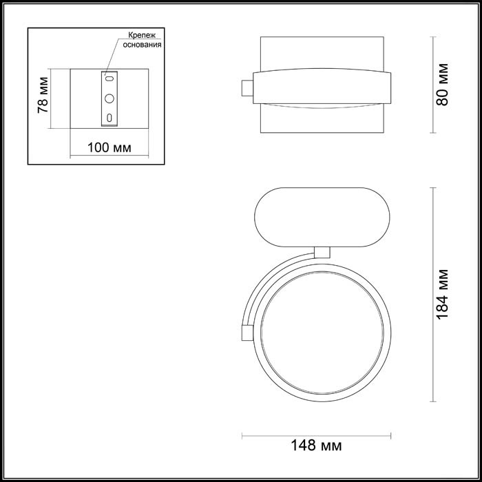 Светодиодный спот Odeon Light Pumavi 3493/10WL в Санкт-Петербурге