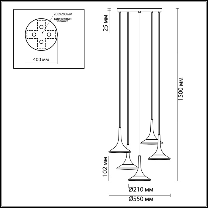 Подвесная люстра Odeon Light Fozzi 4096/5 в Санкт-Петербурге