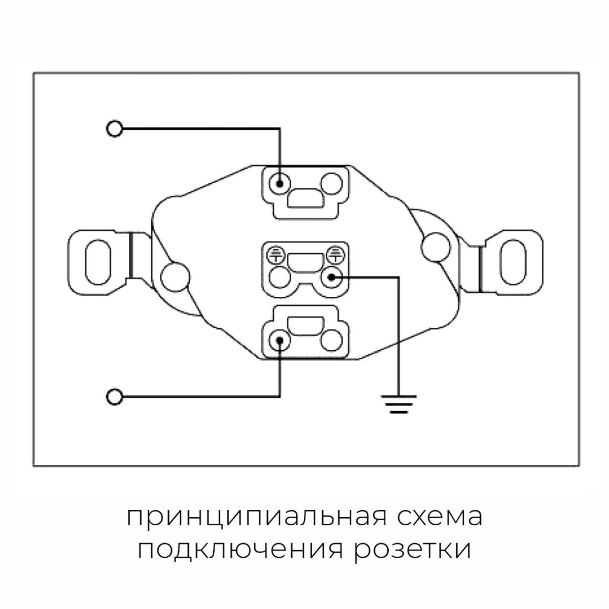 Розетка 1-местная я с/з с выключателем SHIN DONG-A Laon WLO-1023-WH в Санкт-Петербурге