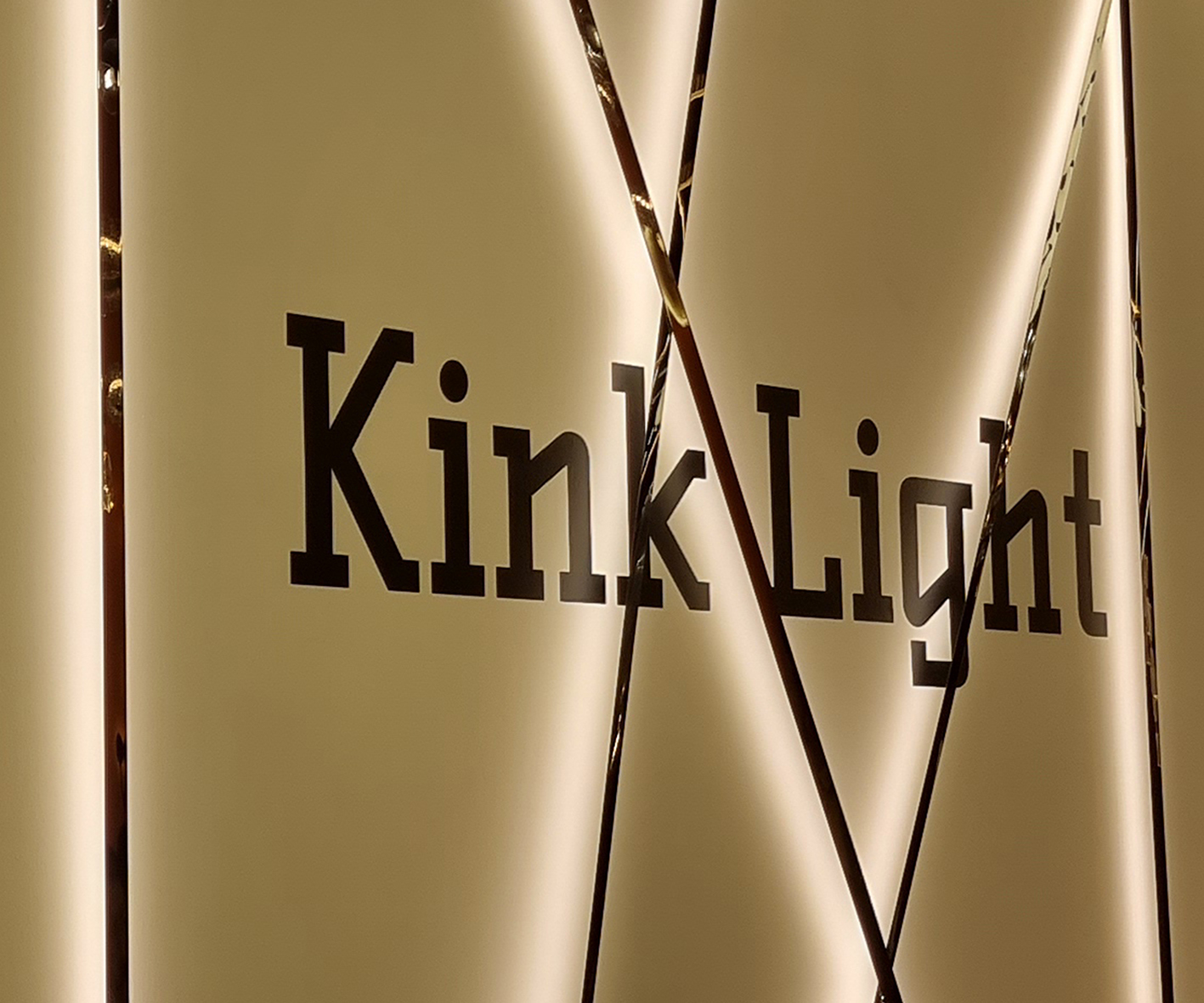Струнный светильник Kink Light Скайлайн 2216-600,19 в Санкт-Петербурге