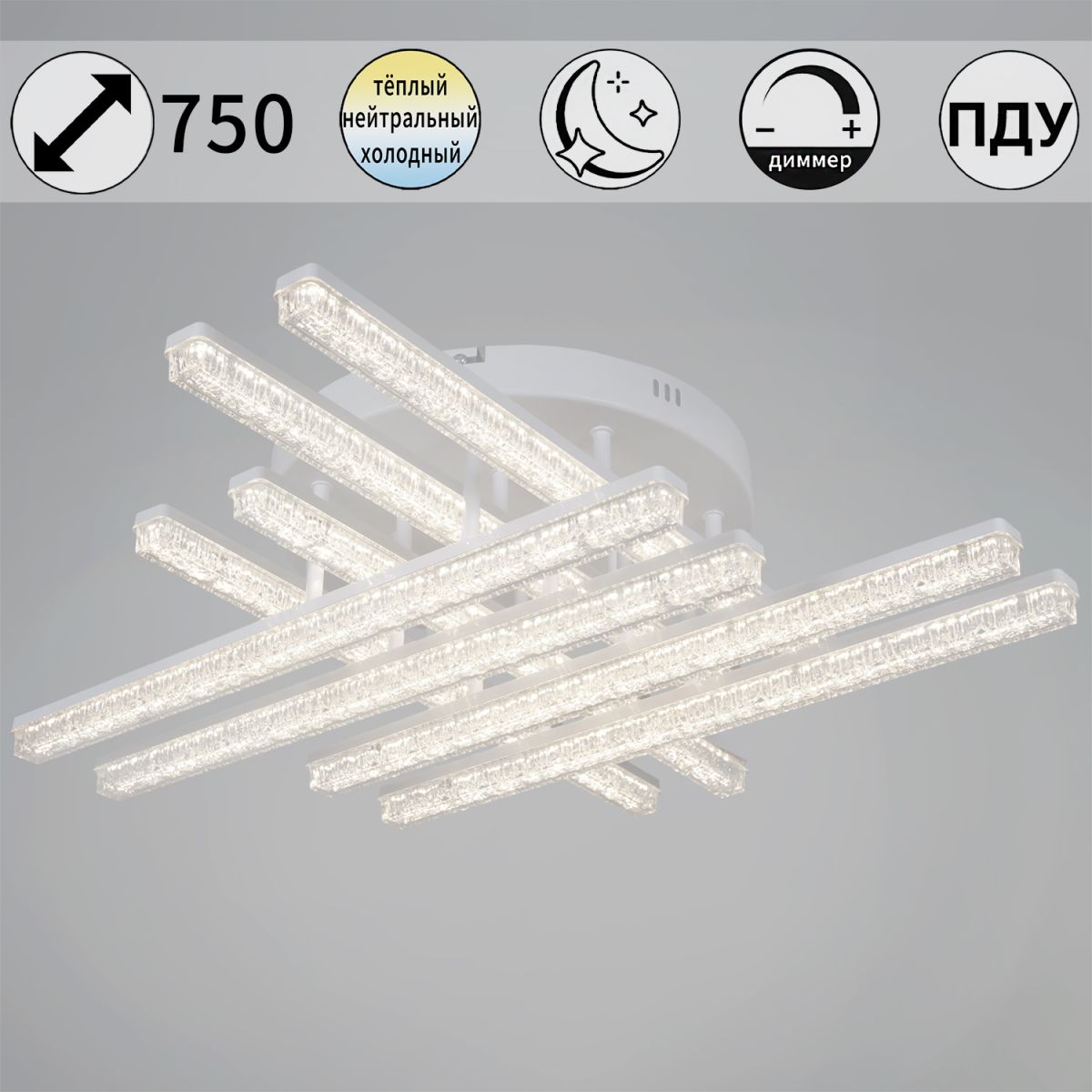 Потолочный светильник Reluce 78290-0.3-08 WH в #REGION_NAME_DECLINE_PP#