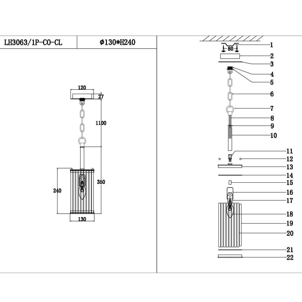 Подвесной светильник Lumien Hall Krejne LH3063/1P-CO-CL в Санкт-Петербурге