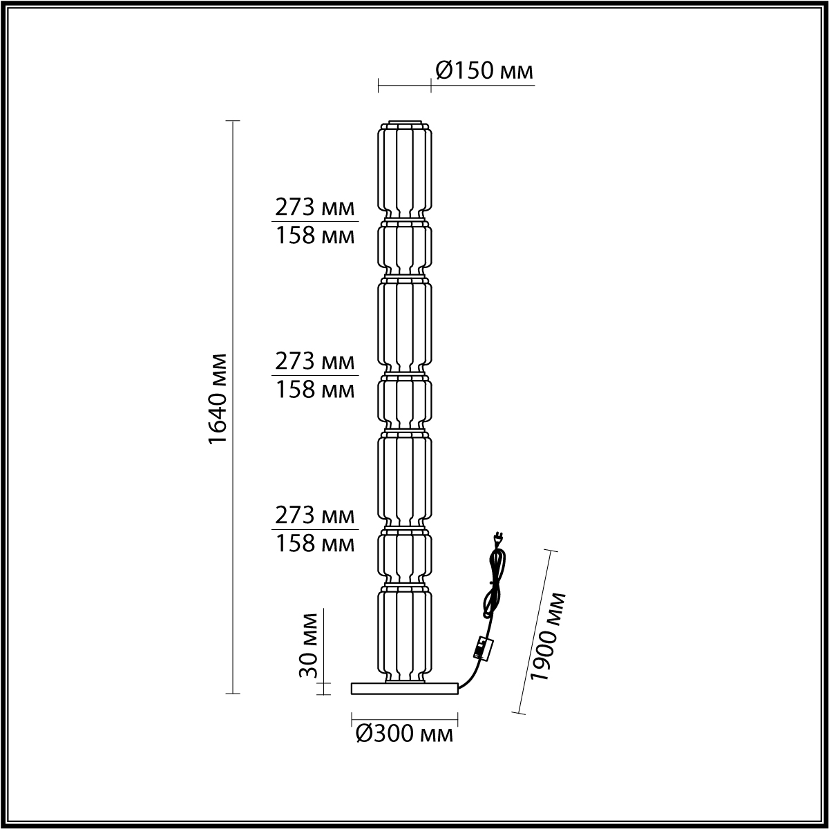 Торшер Odeon Light Jam 5409/53FL в #REGION_NAME_DECLINE_PP#