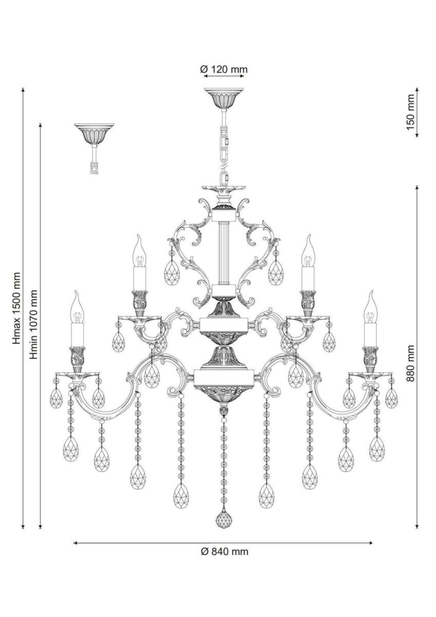 Подвесная люстра Lucia Tucci Barletta 1730.15 Antique в Санкт-Петербурге