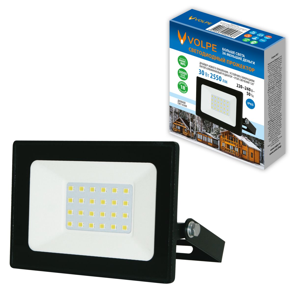 Прожектор Volpe ULF-Q519 30W/6500K IP65 220-240V BLACK UL-00012826 в Санкт-Петербурге