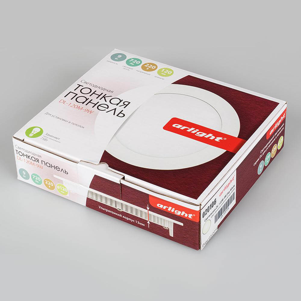 Встраиваемый светодиодный светильник Arlight DL-120M-9W Day White 020106 в Санкт-Петербурге