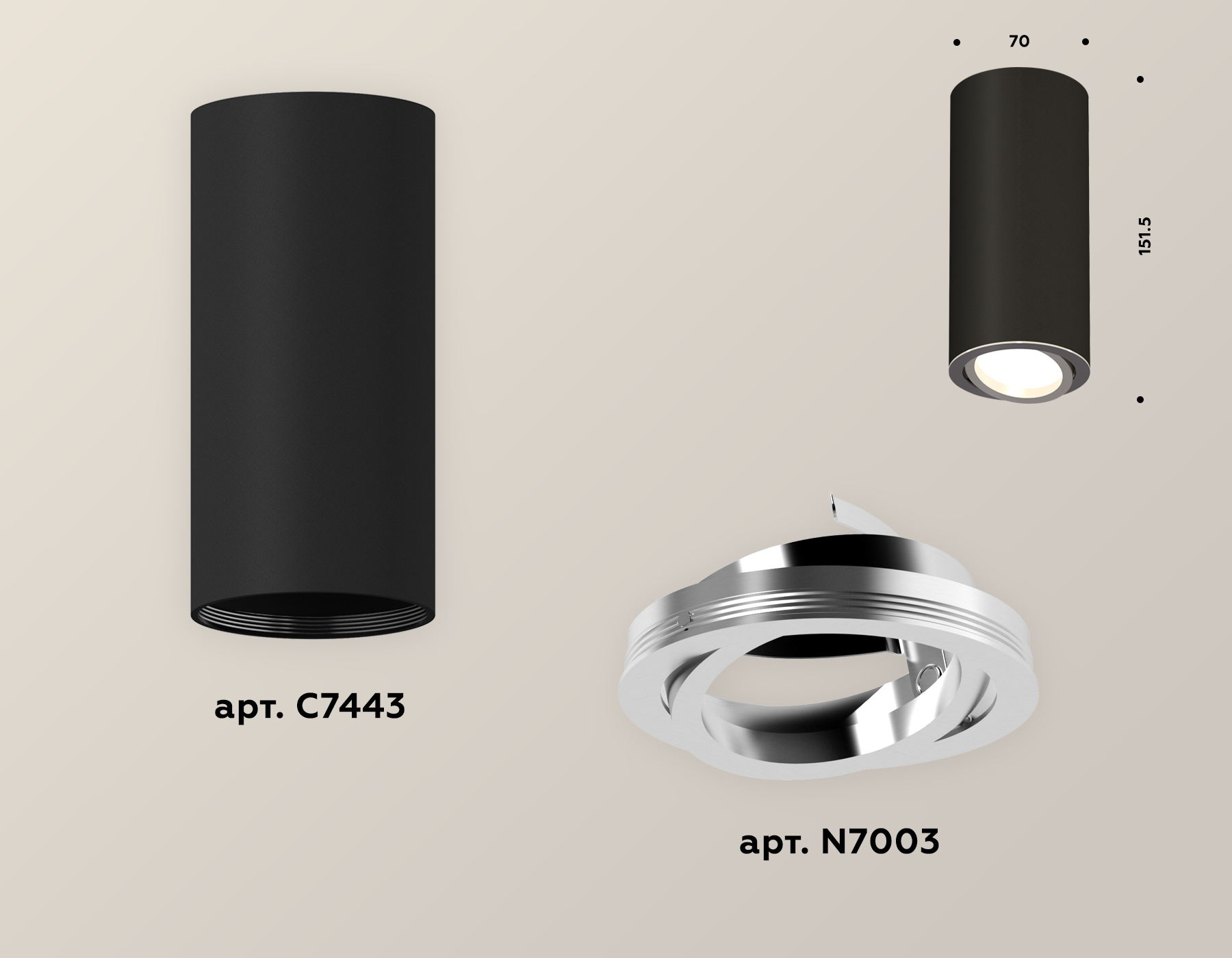 Накладной поворотный светильник Ambrella Light Techno XS7443003 (C7443, N7003) в Санкт-Петербурге