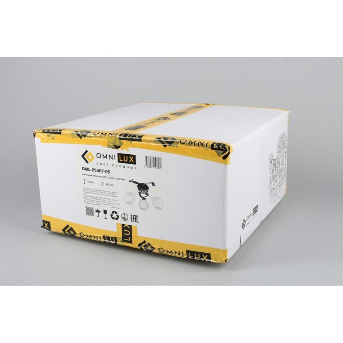 Потолочная люстра Omnilux Caldiero OML-25407-05 в Санкт-Петербурге