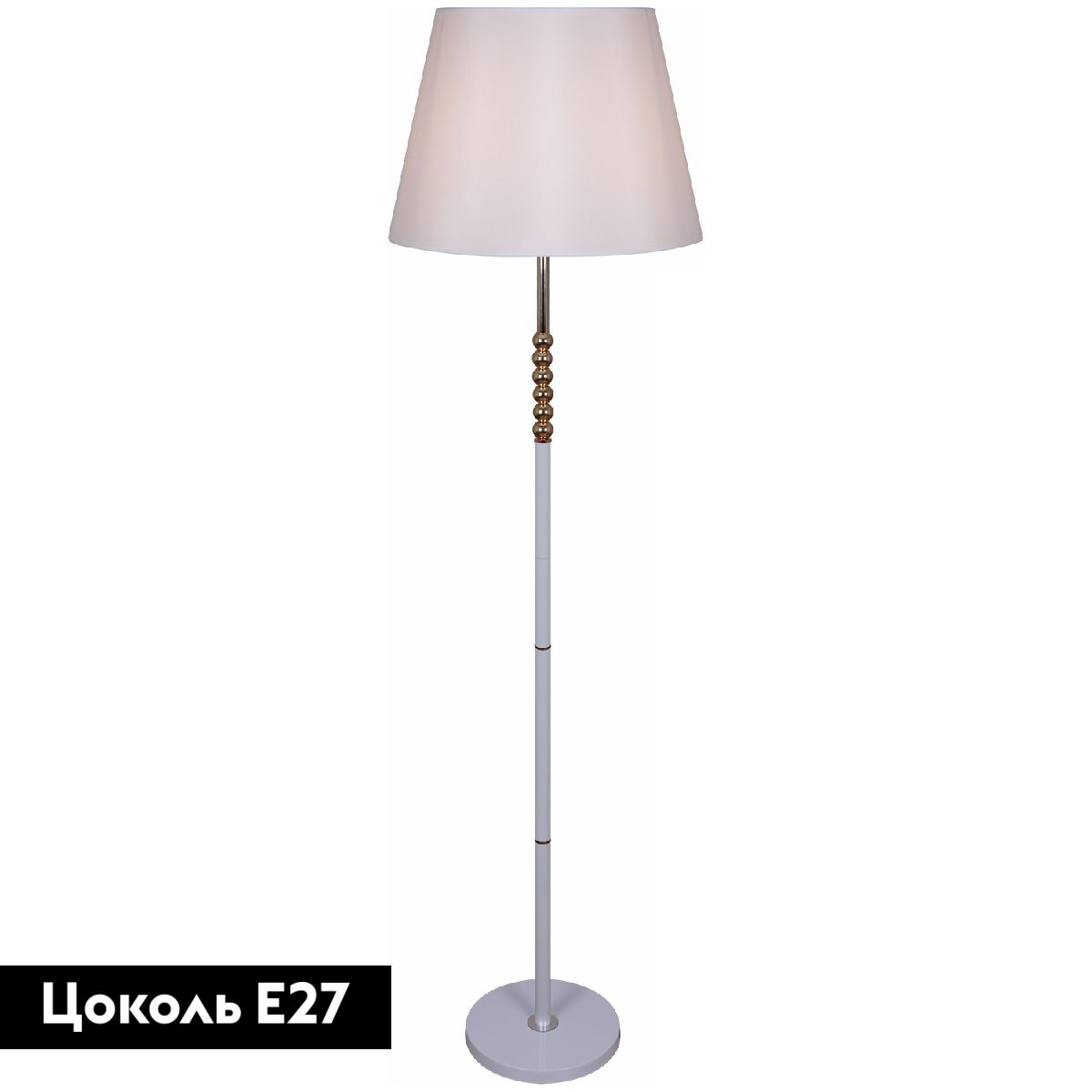 Торшер Reluce 02053-0.6-01 WH-GD в #REGION_NAME_DECLINE_PP#