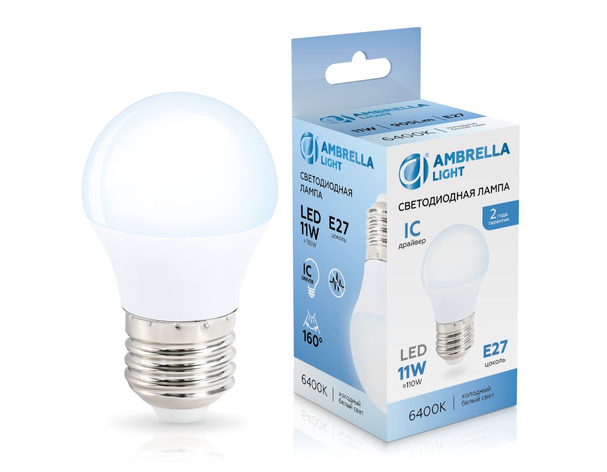 Светодиодная лампа Ambrella Light Bulbing E27 11W 6400K шар 451106 в Санкт-Петербурге