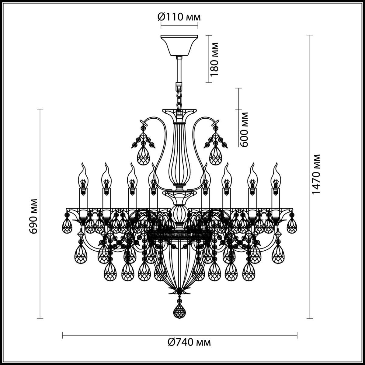 Подвесная люстра Odeon Light Kuvia 4724/8 в Санкт-Петербурге