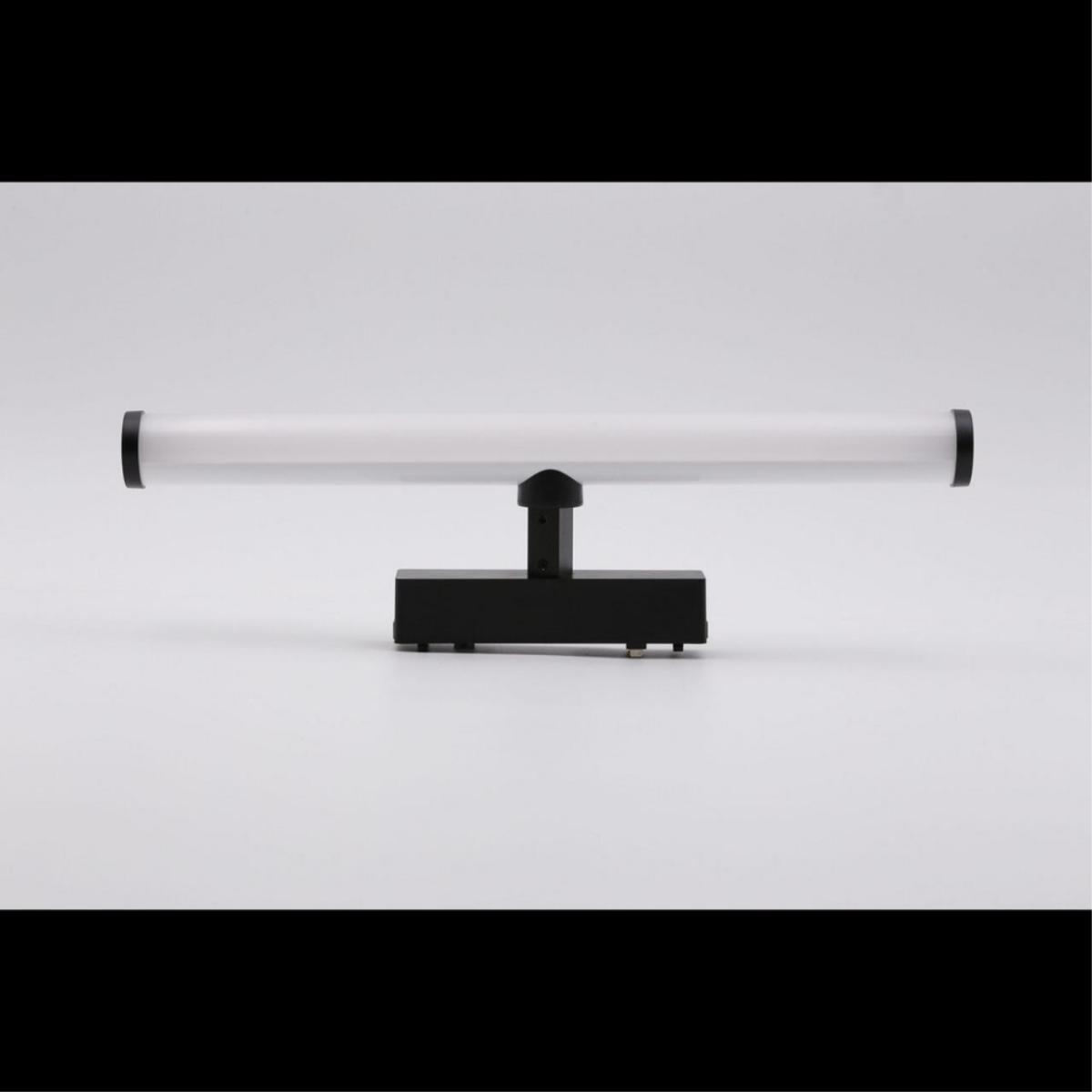 Трековый магнитный светильник Aployt Magnetic track 48 APL.0121.00.10 в #REGION_NAME_DECLINE_PP#